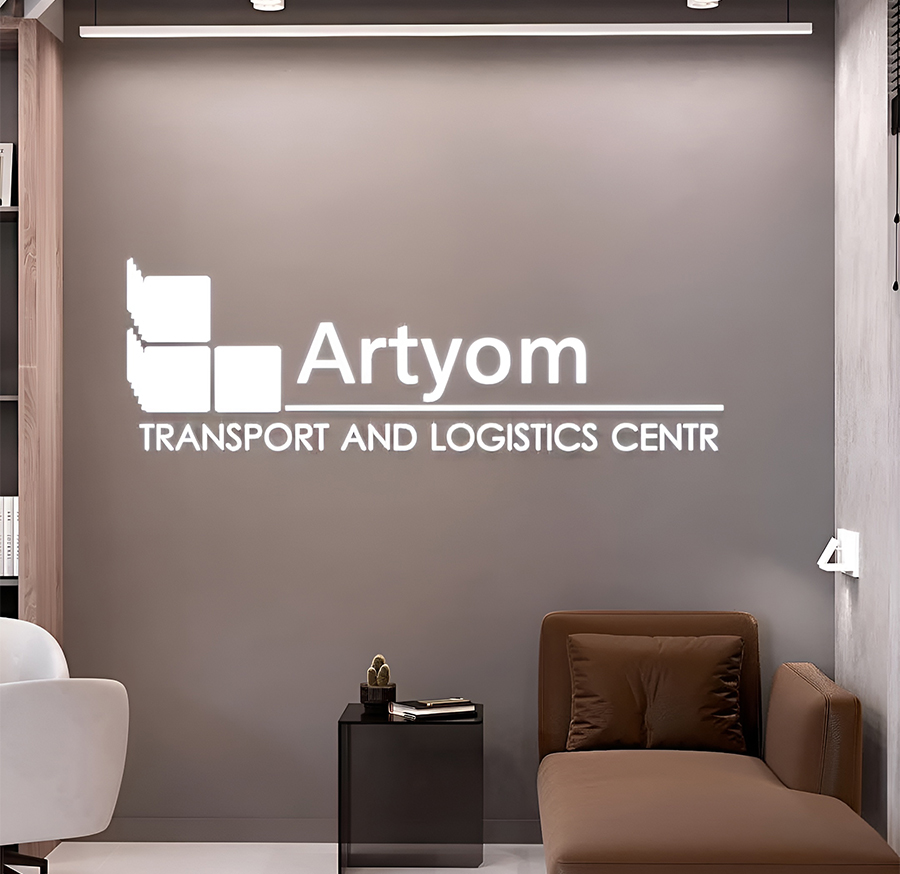 Artyom office